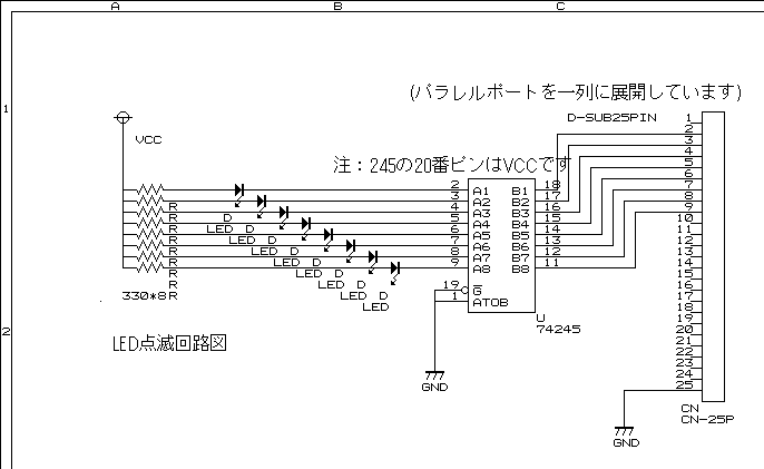 bmpファイルなのが原因か、漢字ファイル名が原因で表示できませんでした。ダウンロードしたところのindex.htmlのほうをご覧になってください@スマセン