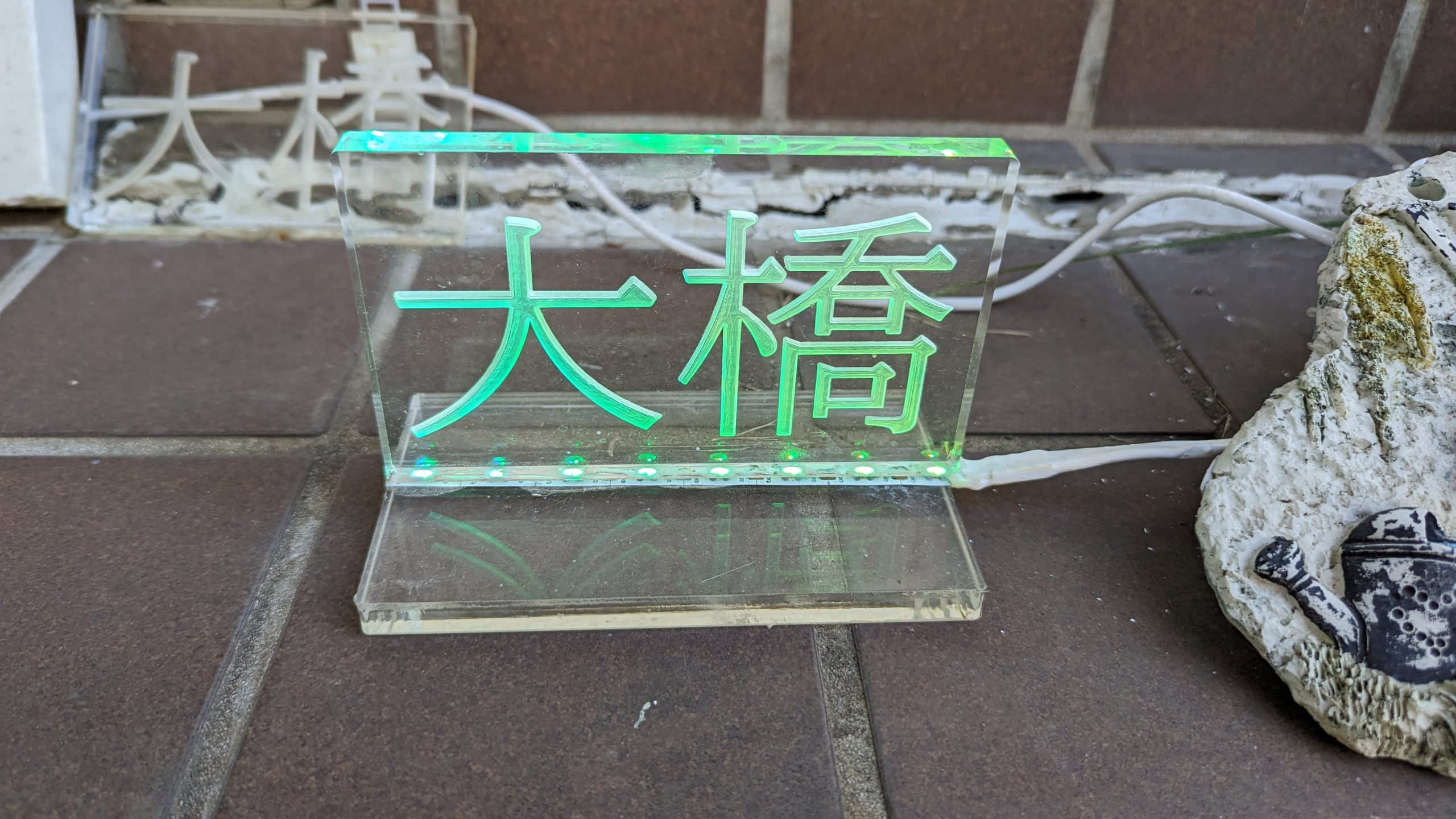 ゲーミング表札画像